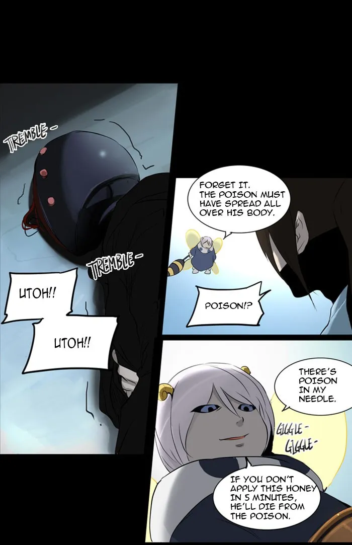 Tower Of God Chapter 144 Image 81