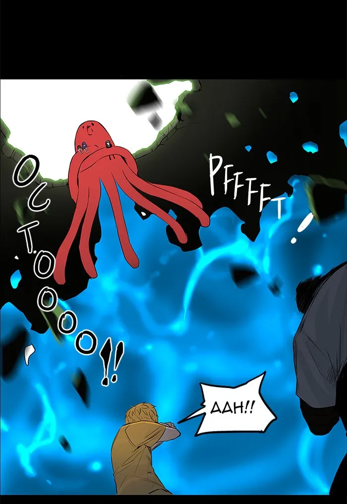 Tower Of God Chapter 145 Image 57