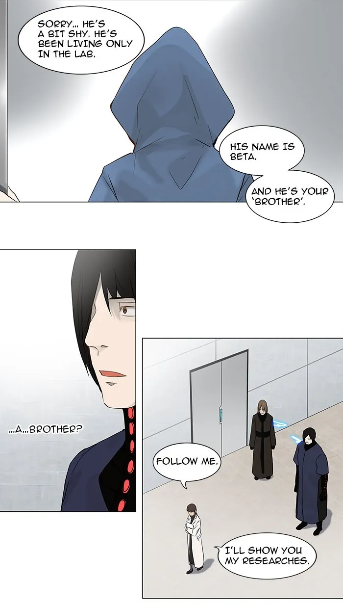 Tower Of God Chapter 148 Image 74