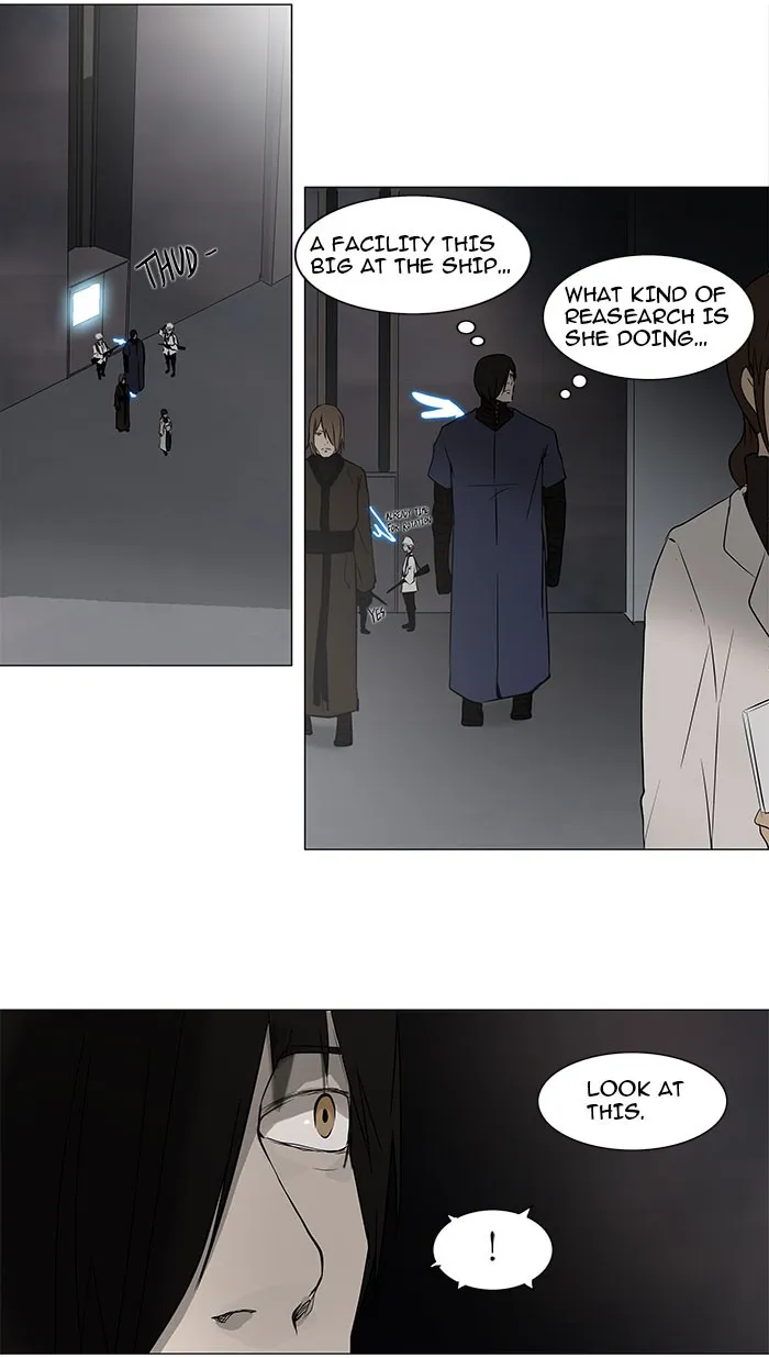 Tower Of God Chapter 148 Image 77