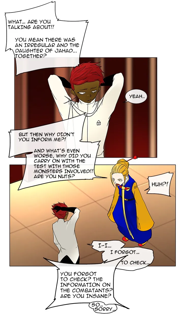 Tower Of God Chapter 15 Image 10