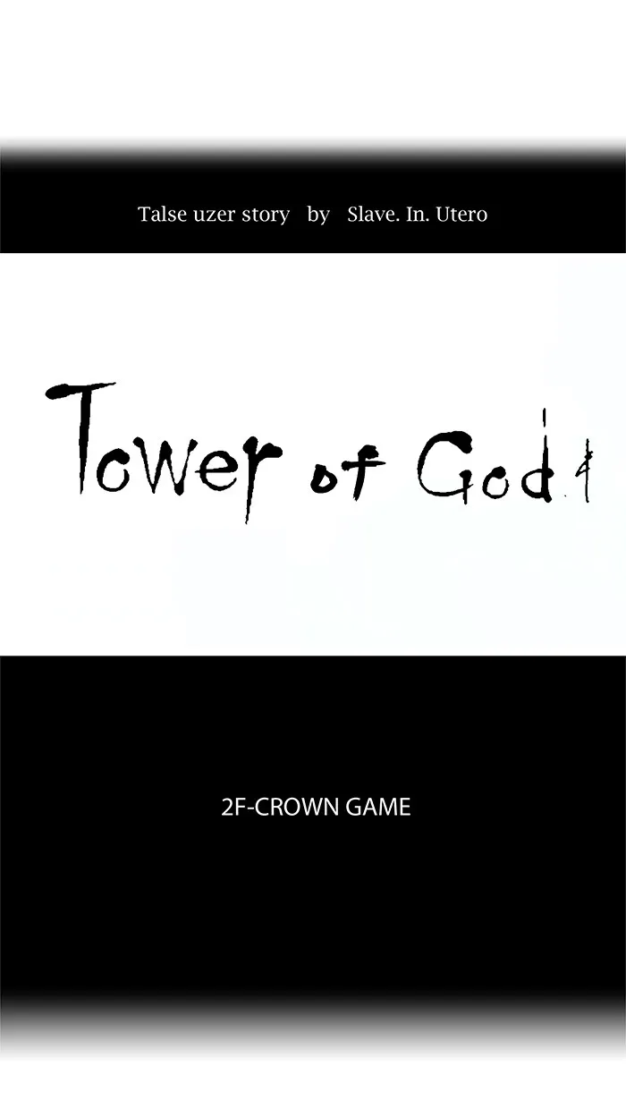 Tower Of God Chapter 15 Image 21