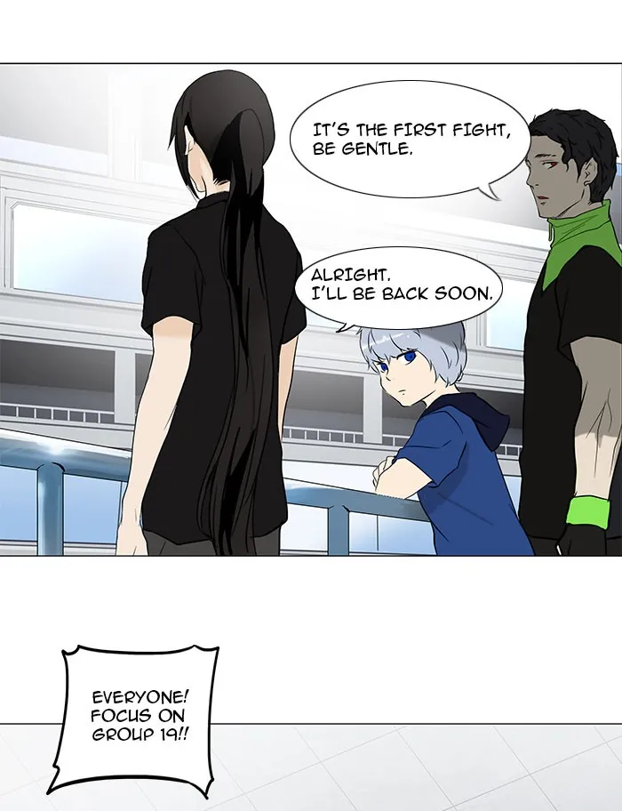 Tower Of God Chapter 152 Image 43