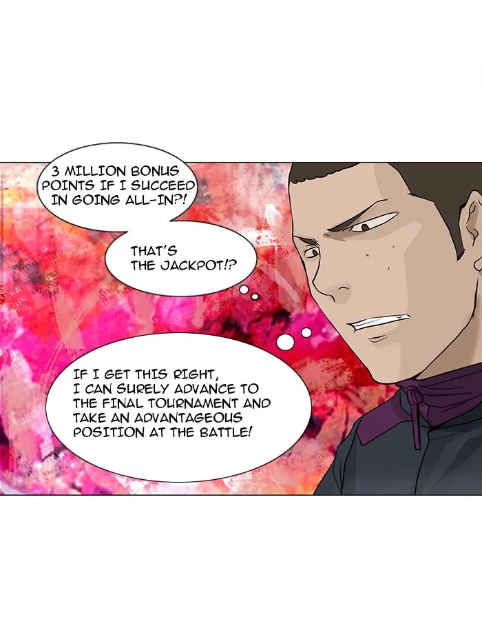 Tower Of God Chapter 154 Image 1