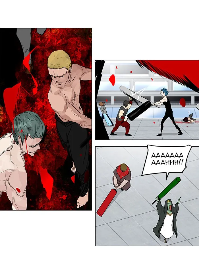 Tower Of God Chapter 154 Image 35