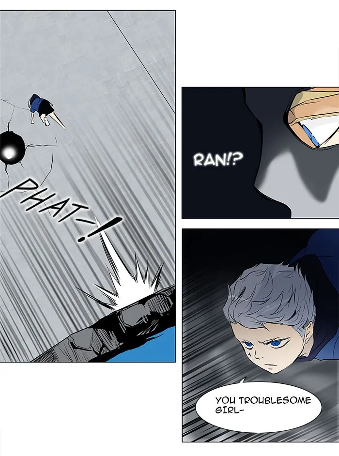 Tower Of God Chapter 156 Image 73