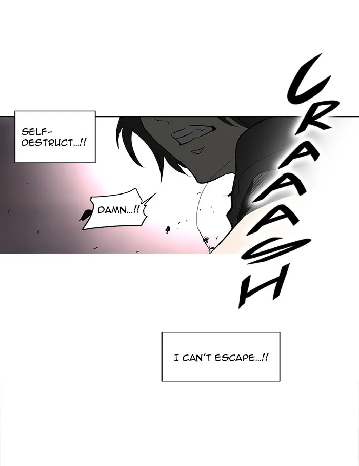 Tower Of God Chapter 157 Image 81