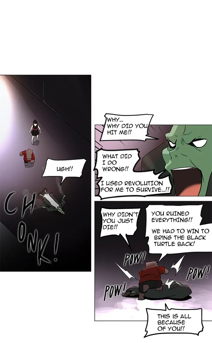 Tower Of God Chapter 158 Image 81