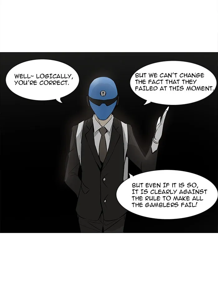 Tower Of God Chapter 159 Image 15