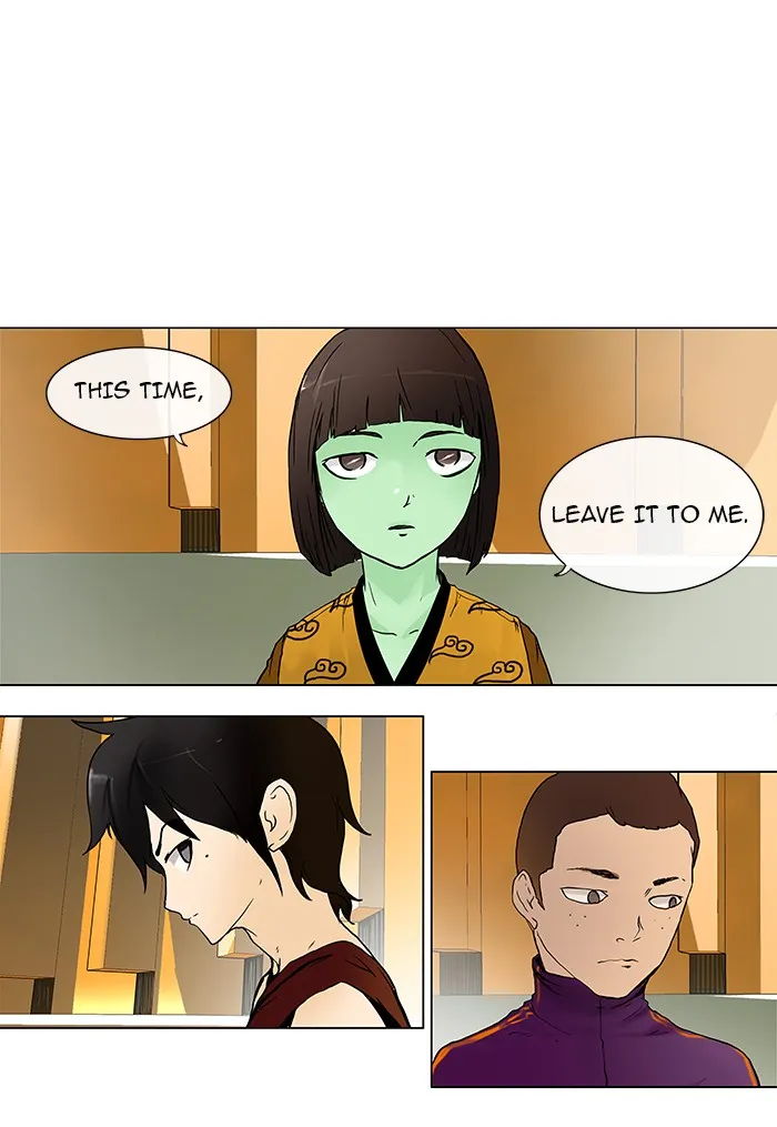 Tower Of God Chapter 16 Image 1