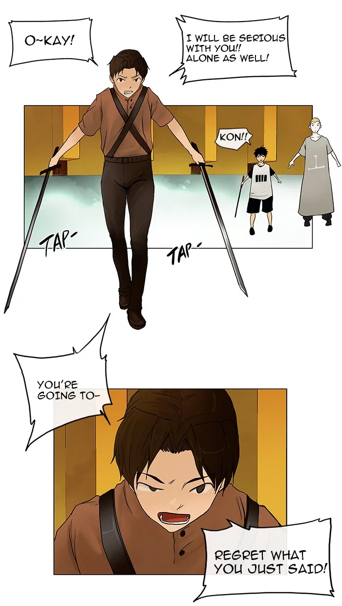 Tower Of God Chapter 16 Image 13