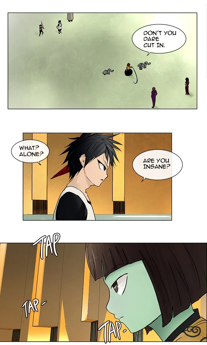 Tower Of God Chapter 16 Image 3