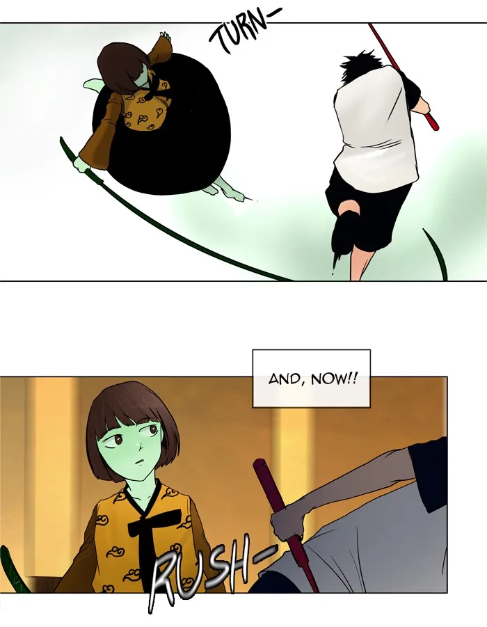 Tower Of God Chapter 16 Image 33