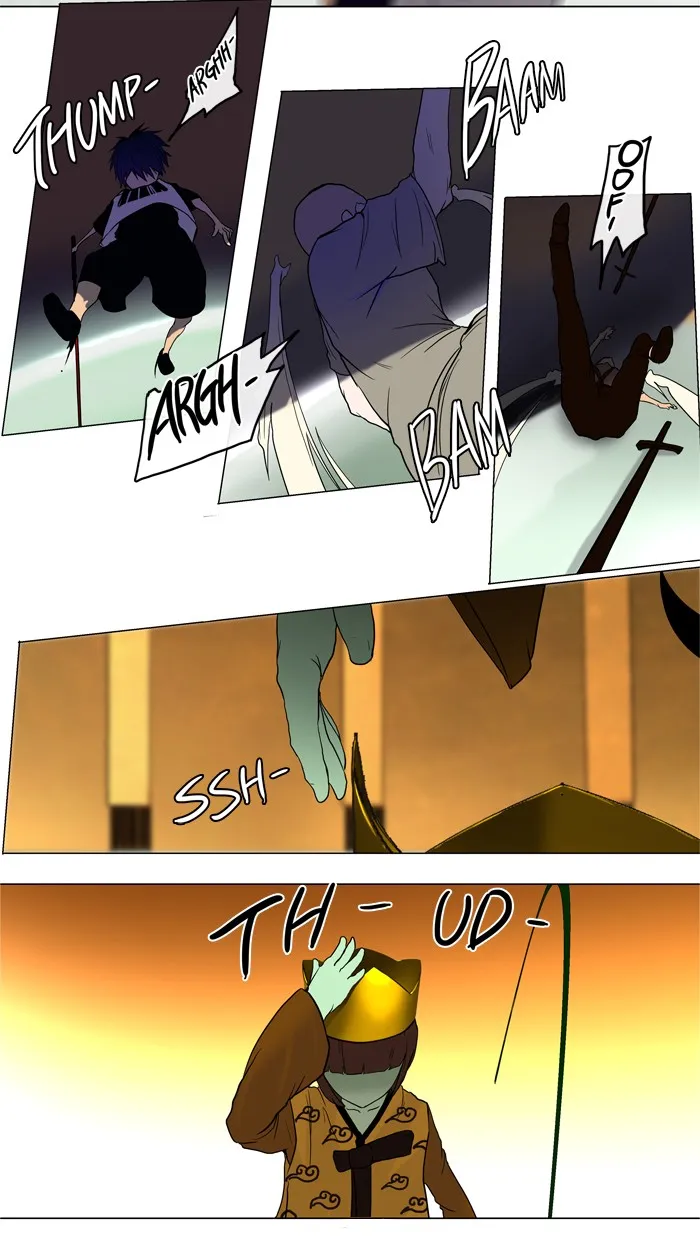 Tower Of God Chapter 16 Image 35