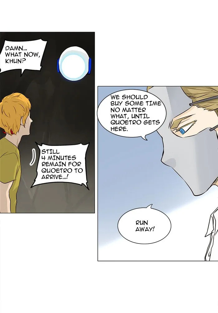 Tower Of God Chapter 163 Image 37