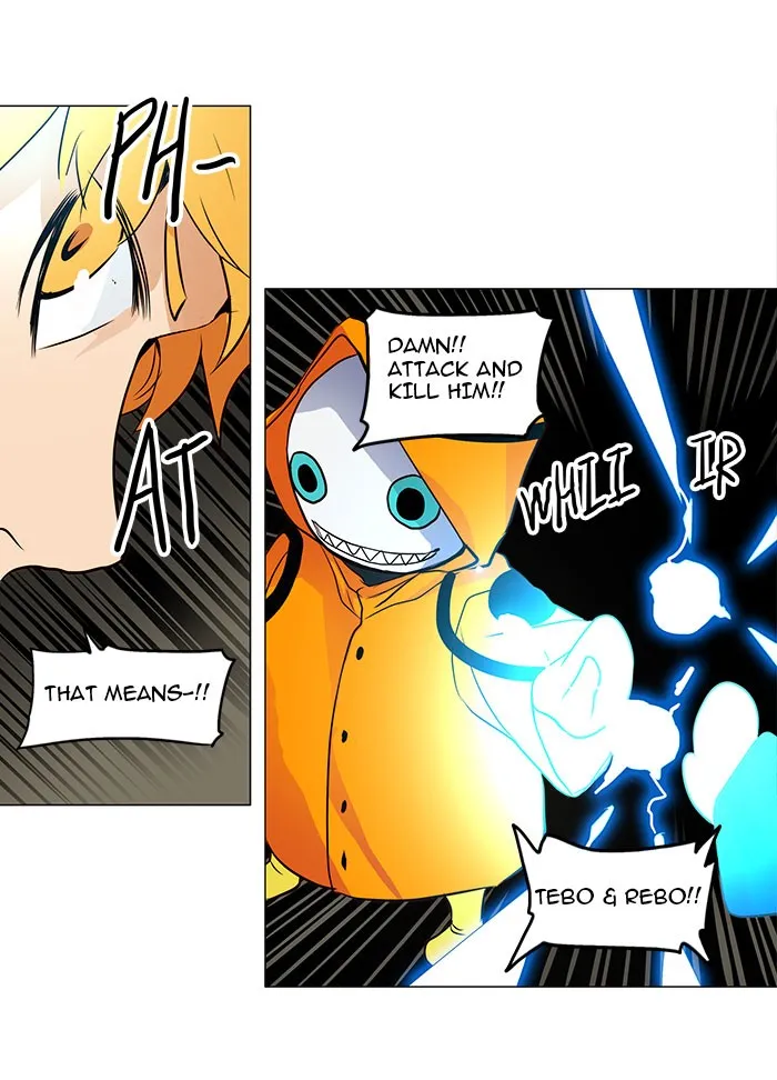 Tower Of God Chapter 163 Image 73