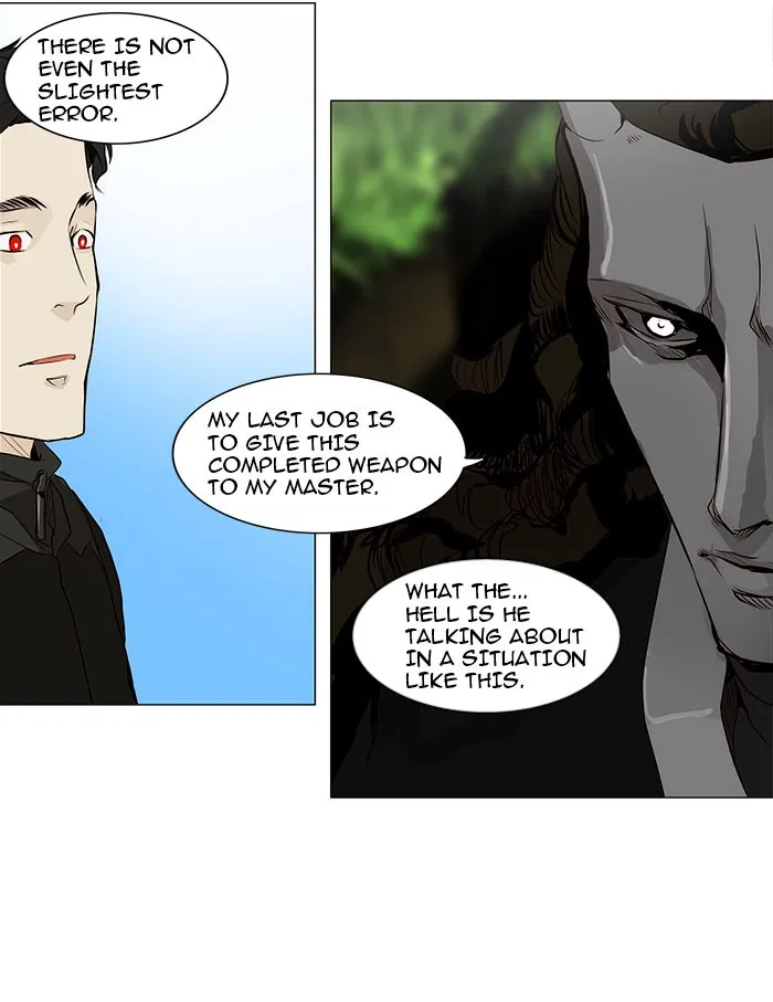 Tower Of God Chapter 164 Image 21