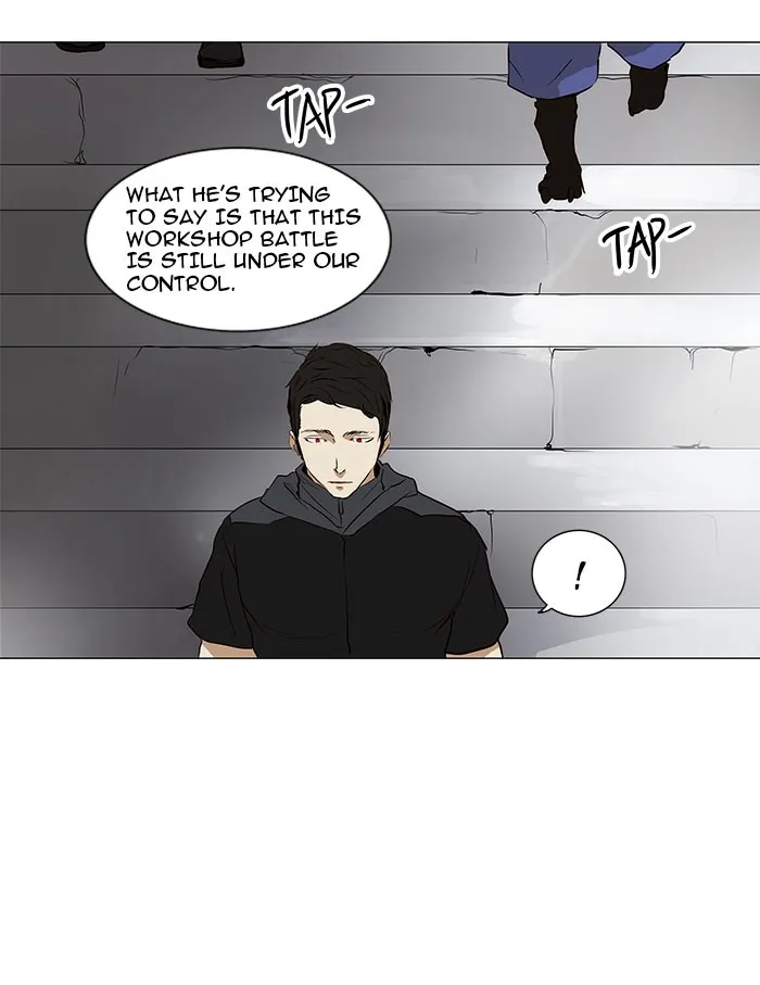 Tower Of God Chapter 164 Image 23