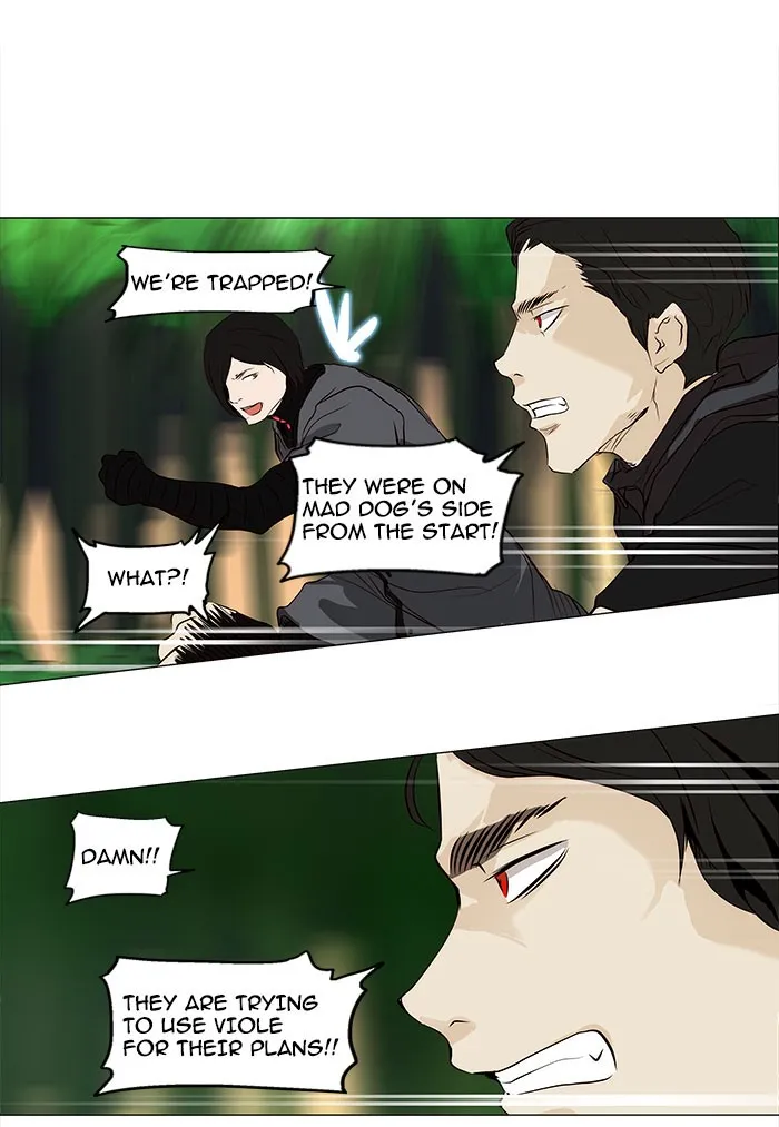 Tower Of God Chapter 164 Image 69