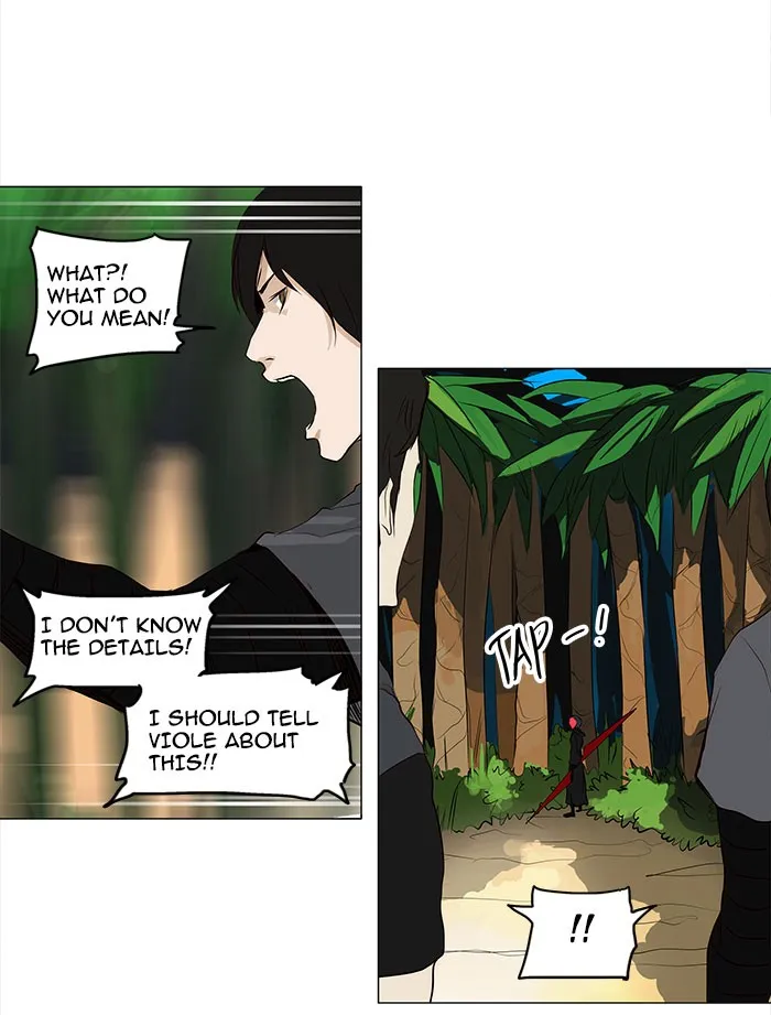 Tower Of God Chapter 164 Image 71