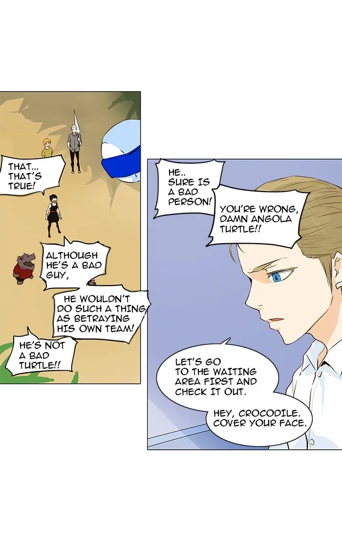 Tower Of God Chapter 165 Image 31