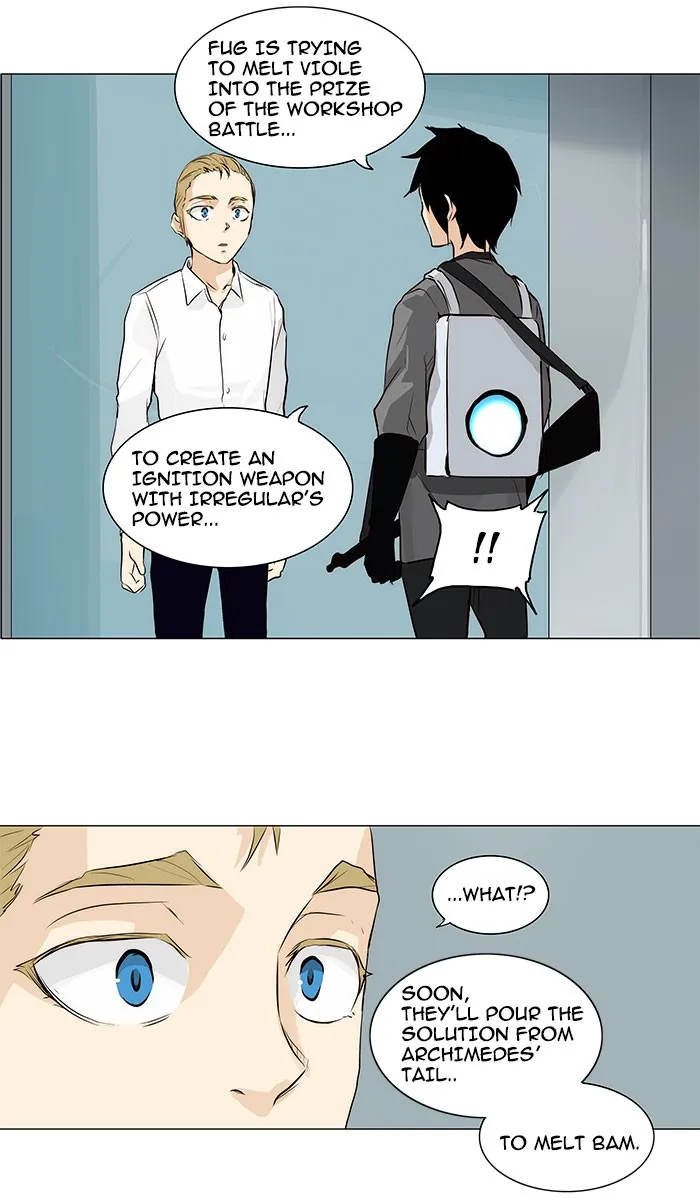 Tower Of God Chapter 166 Image 63