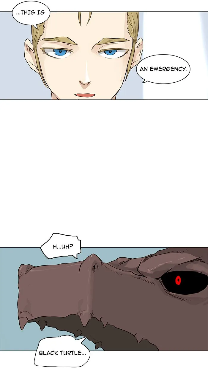 Tower Of God Chapter 166 Image 71