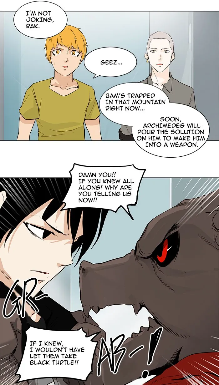 Tower Of God Chapter 166 Image 75