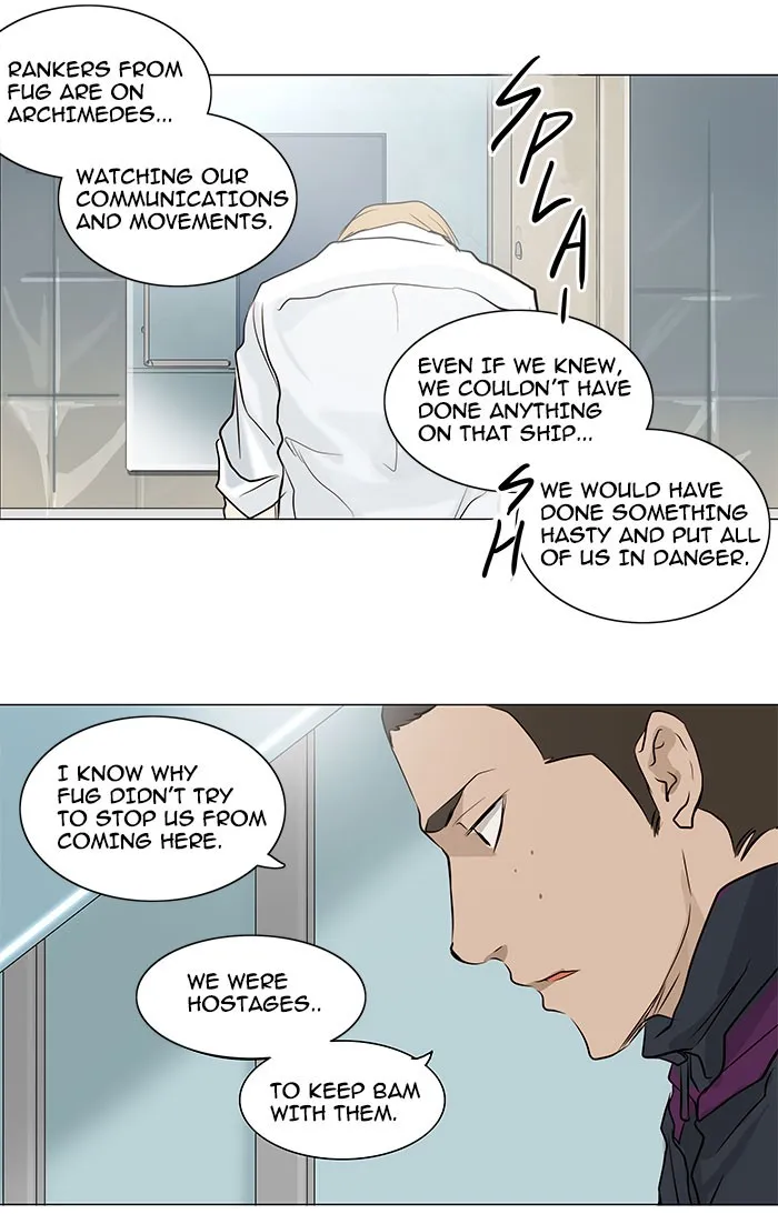 Tower Of God Chapter 166 Image 81