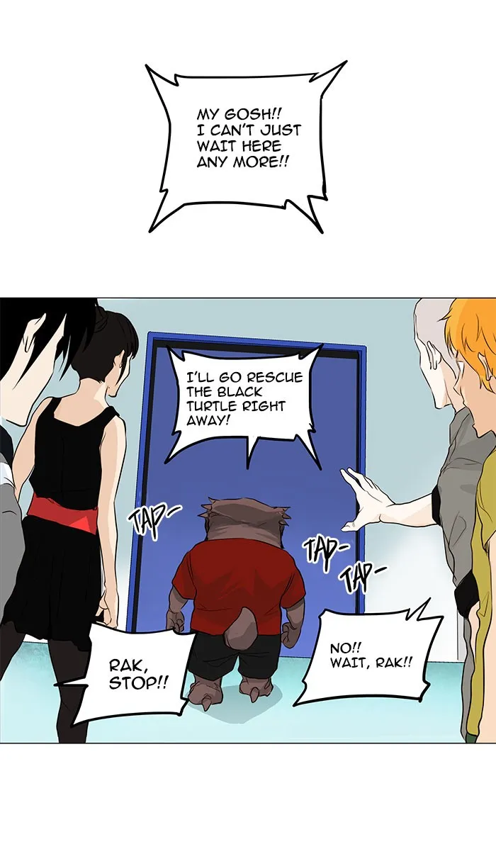 Tower Of God Chapter 166 Image 90