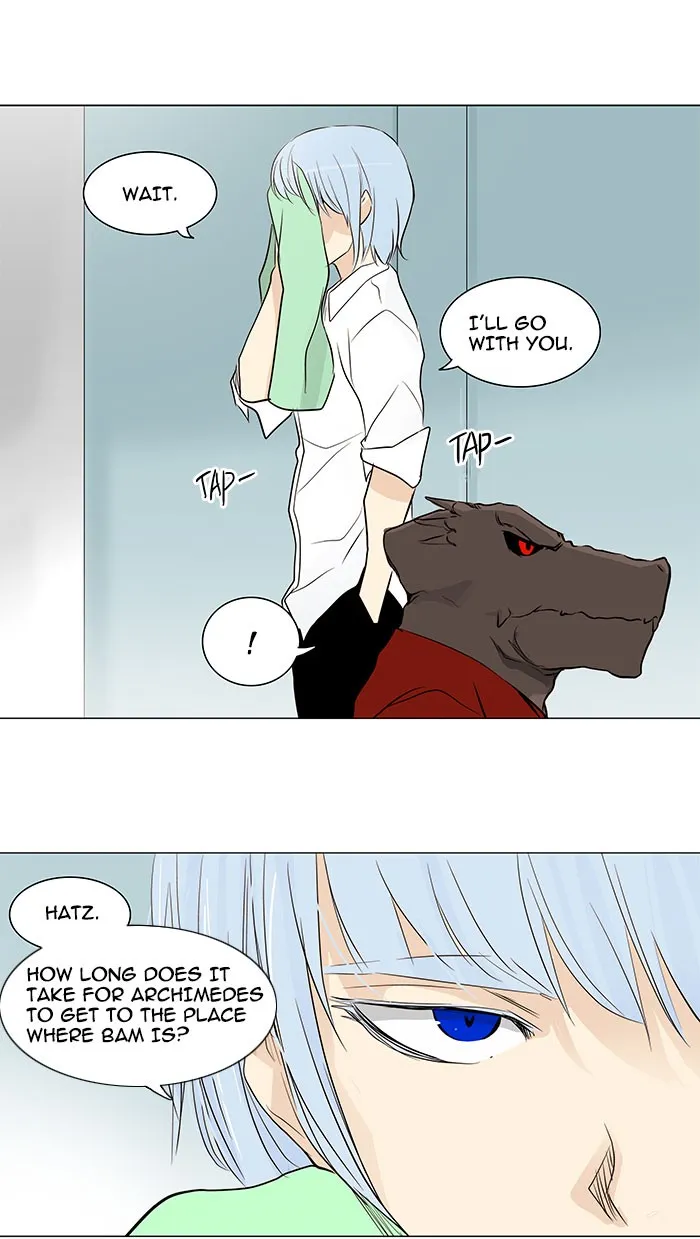 Tower Of God Chapter 166 Image 93