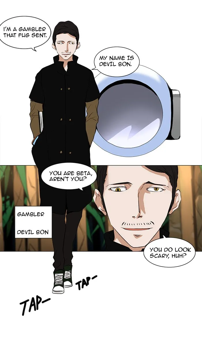 Tower Of God Chapter 168 Image 19