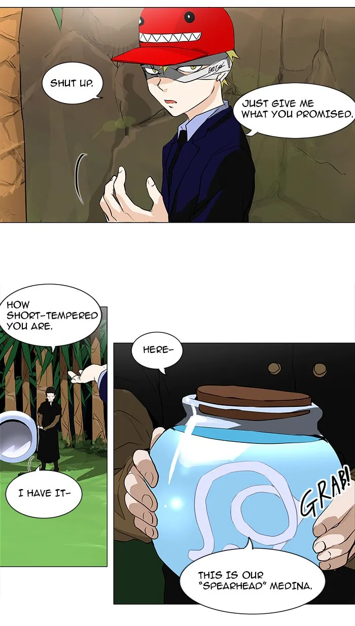 Tower Of God Chapter 168 Image 21