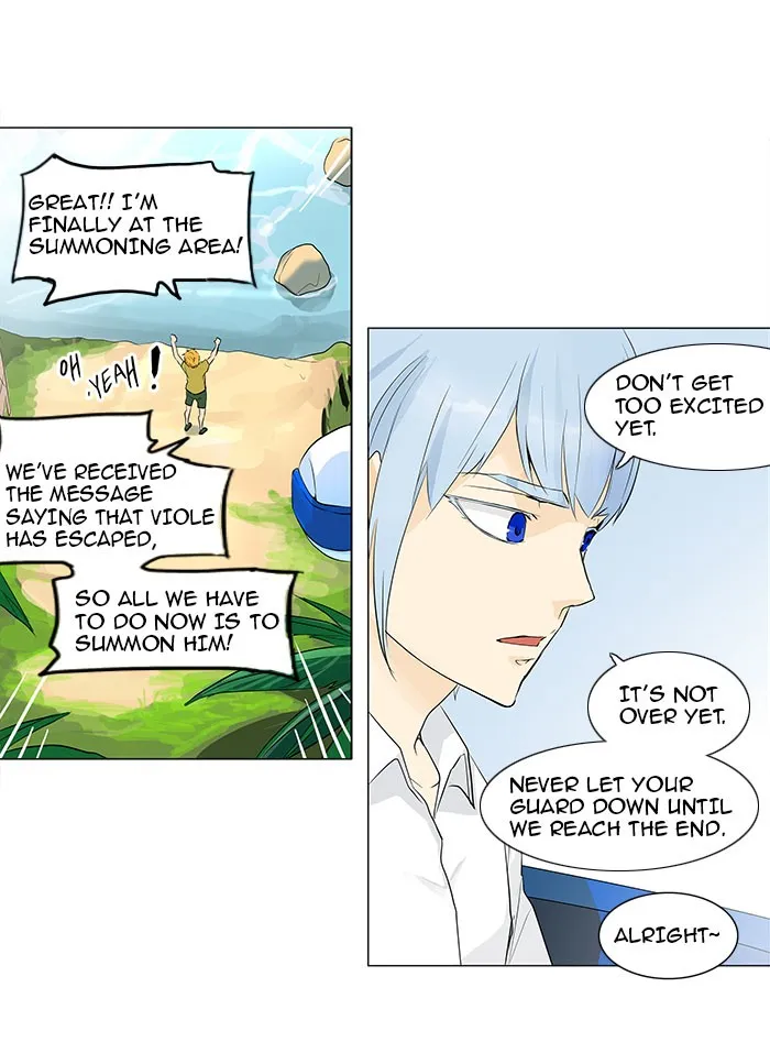 Tower Of God Chapter 172 Image 3