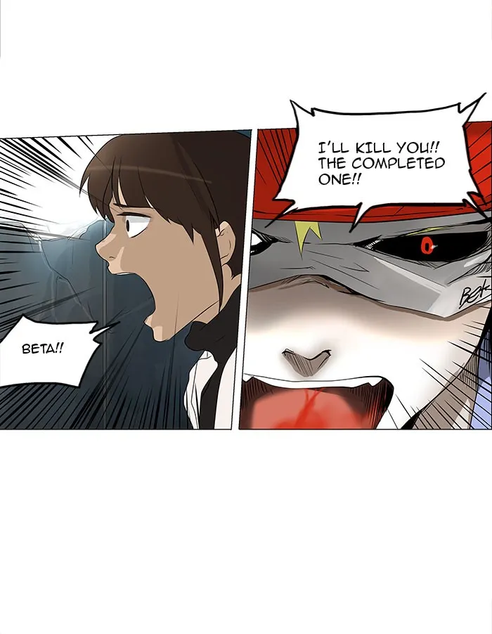 Tower Of God Chapter 176 Image 11