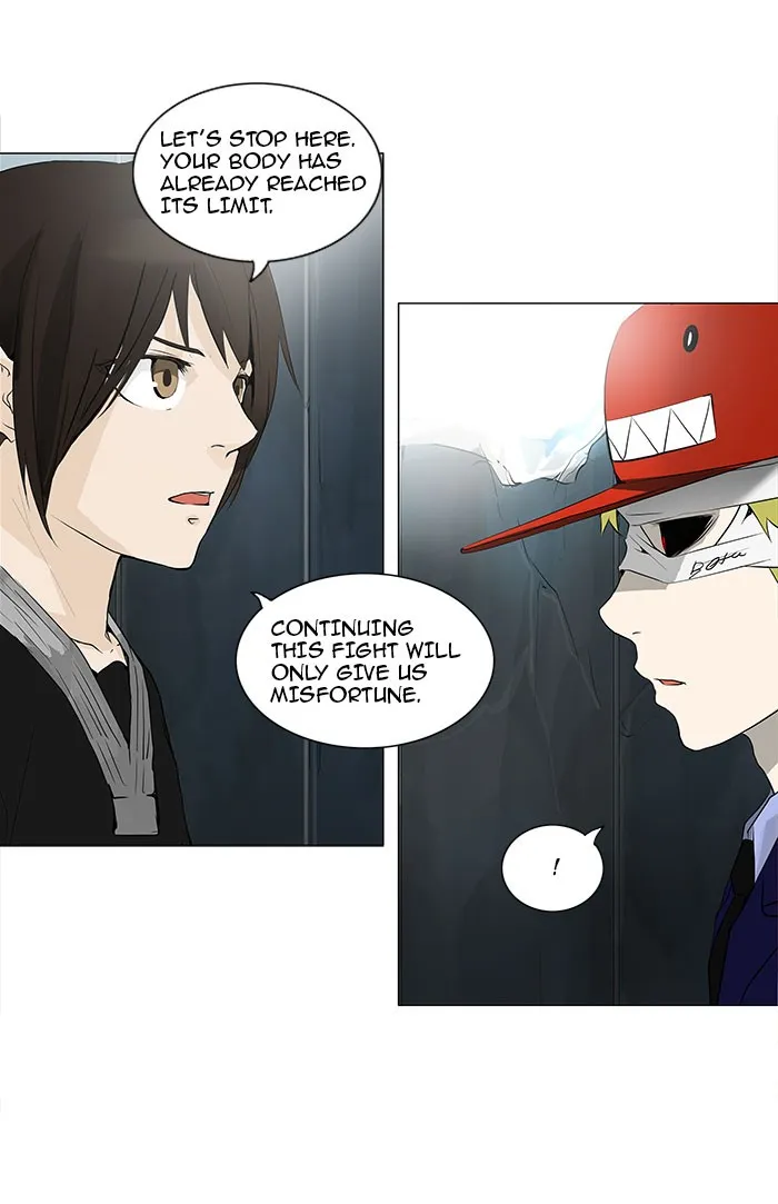 Tower Of God Chapter 176 Image 17