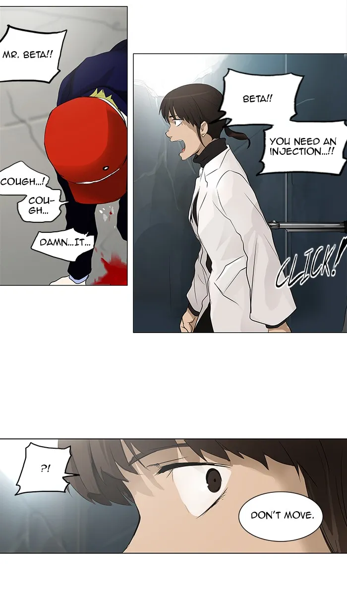 Tower Of God Chapter 176 Image 47