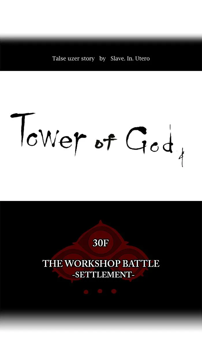 Tower Of God Chapter 176 Image 5