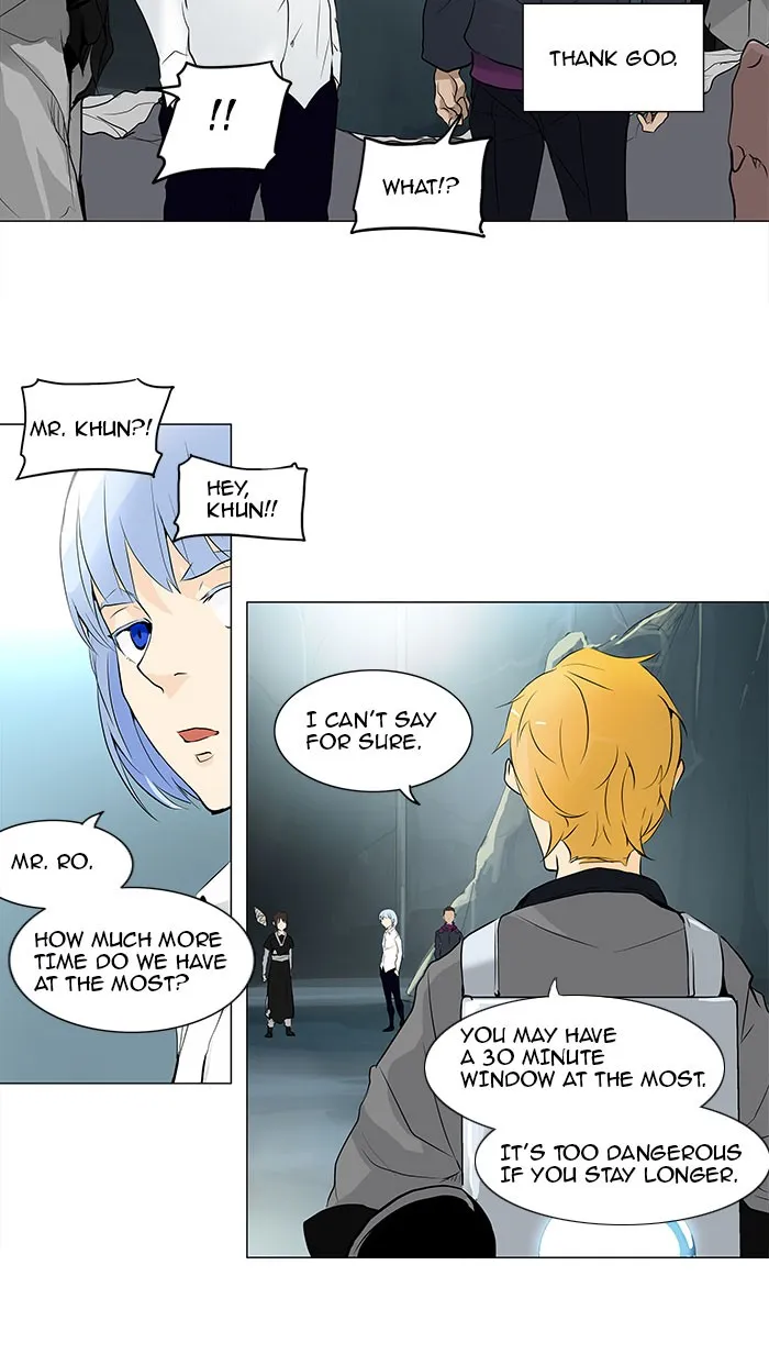 Tower Of God Chapter 178 Image 47