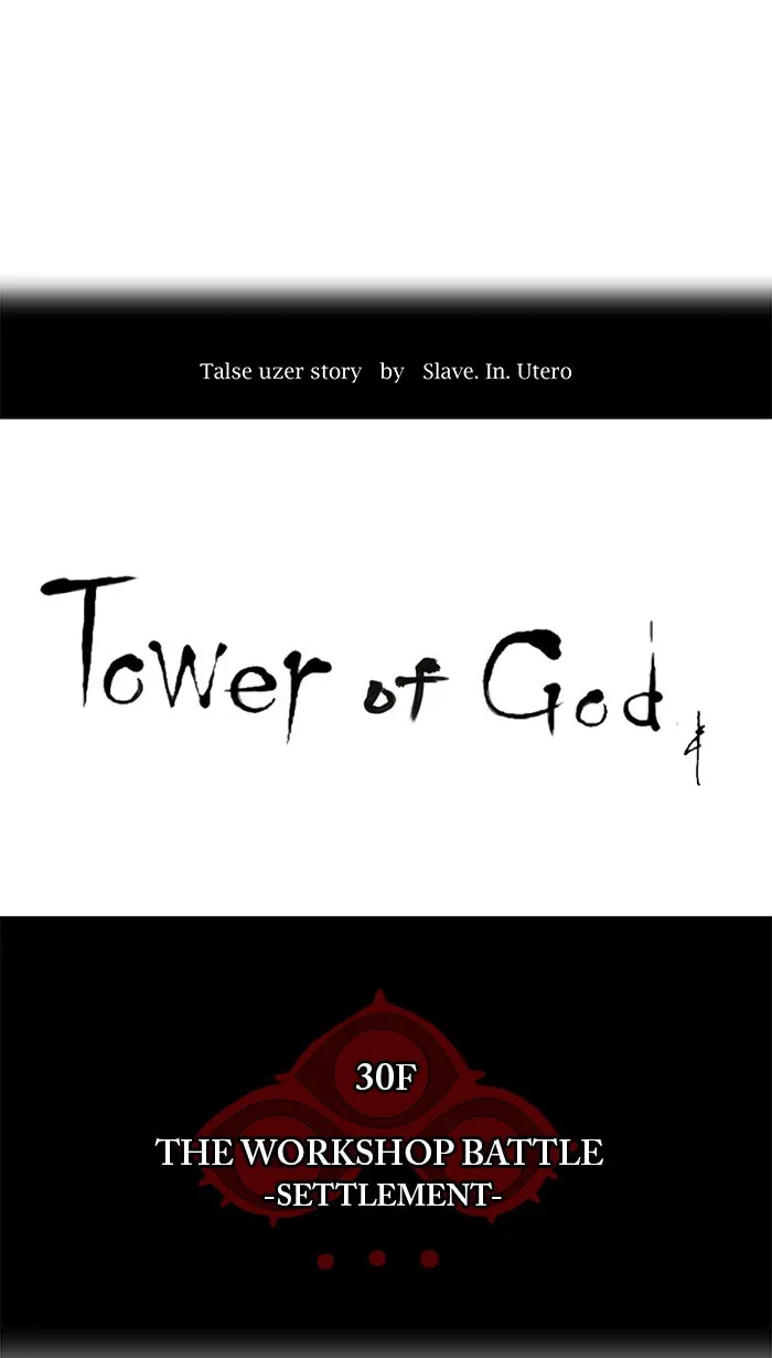 Tower Of God Chapter 178 Image 7