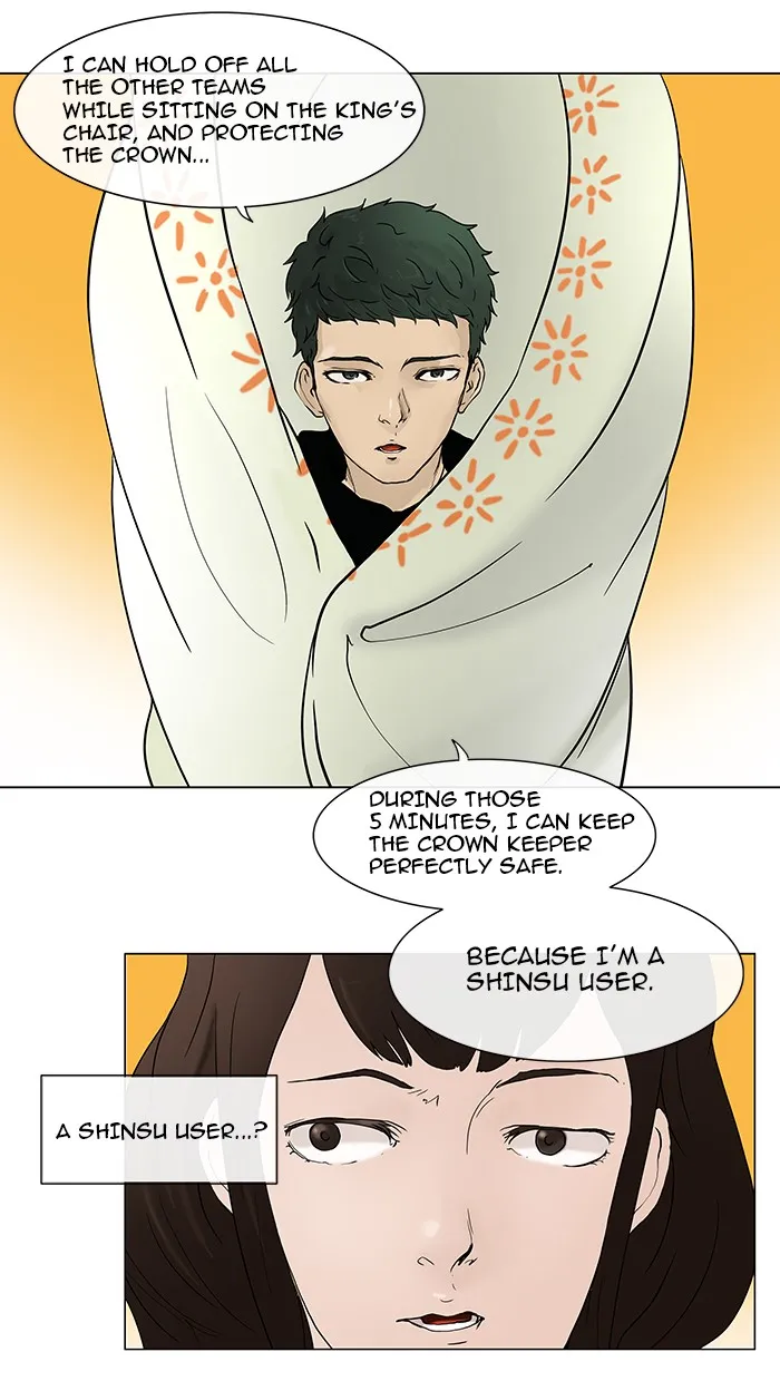 Tower Of God Chapter 18 Image 21