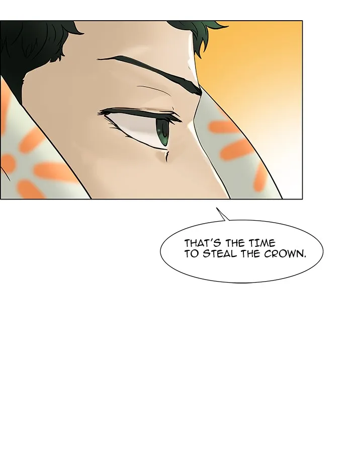 Tower Of God Chapter 18 Image 25