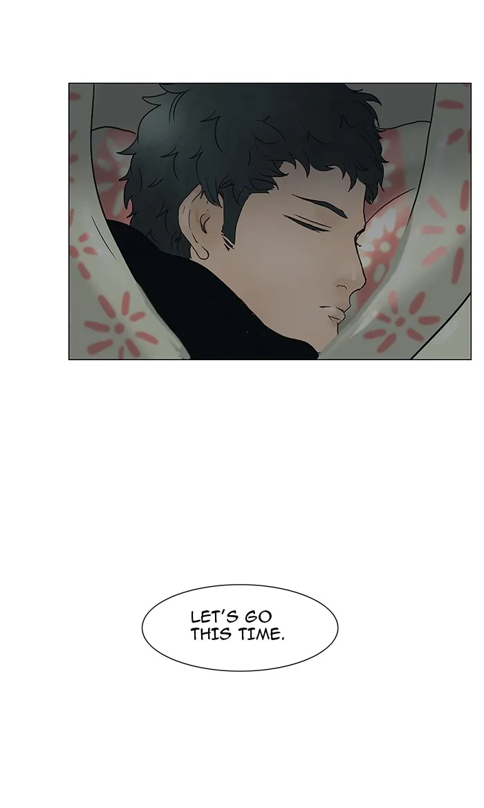 Tower Of God Chapter 18 Image 3