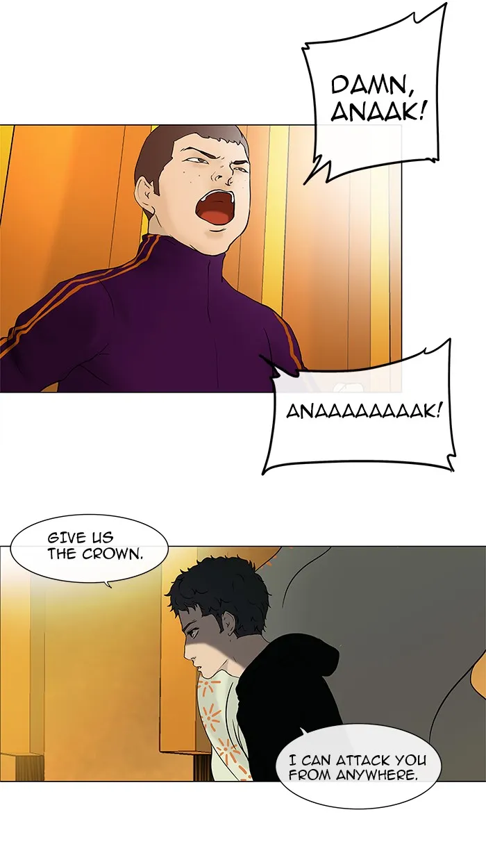 Tower Of God Chapter 18 Image 59