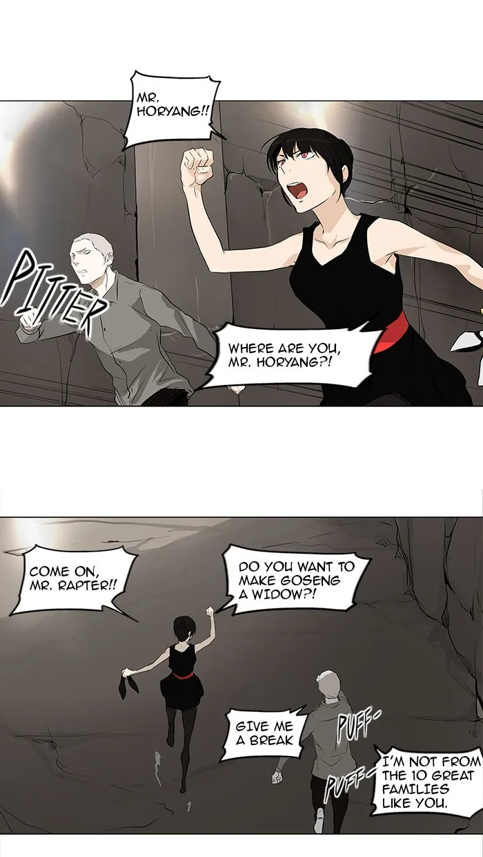 Tower Of God Chapter 180 Image 37