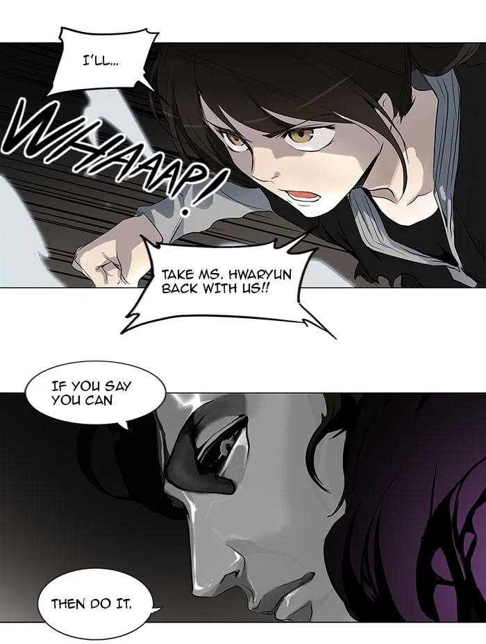 Tower Of God Chapter 180 Image 73