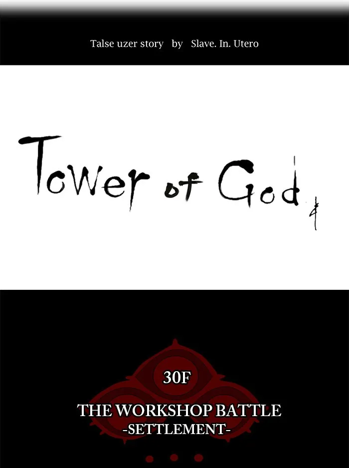 Tower Of God Chapter 181 Image 7