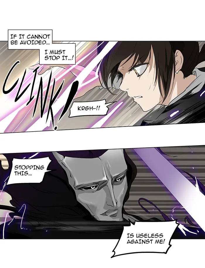 Tower Of God Chapter 184 Image 33