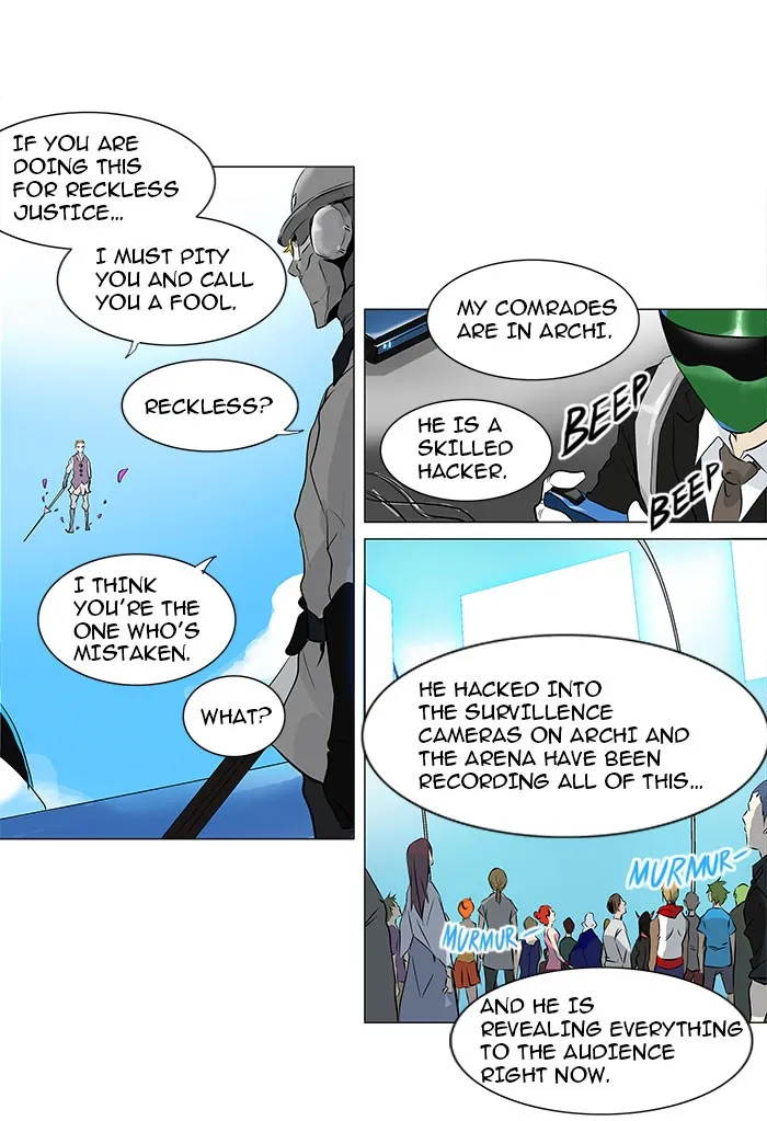 Tower Of God Chapter 186 Image 51