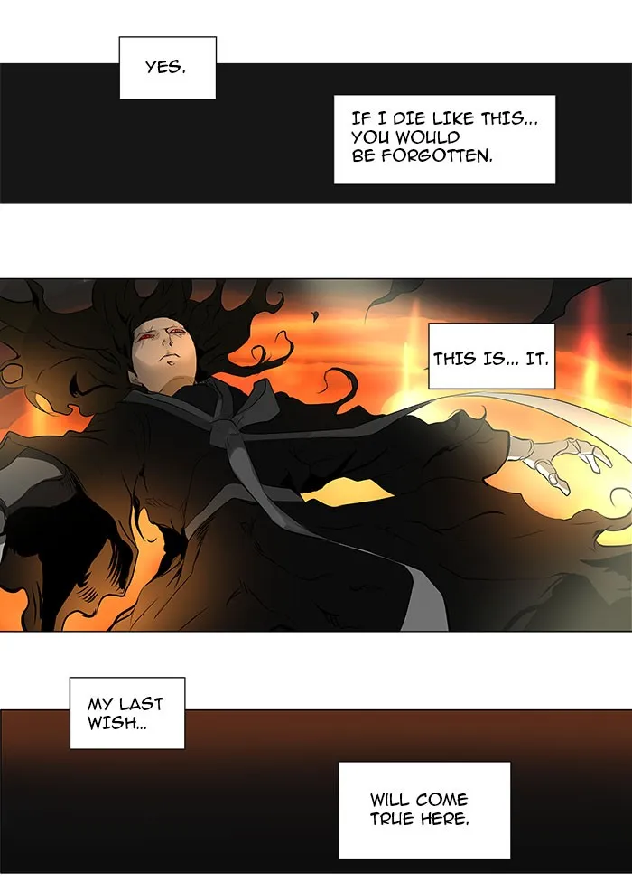 Tower Of God Chapter 186 Image 75